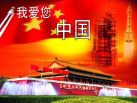 加拿大央行宣布维持利率不变 不排除进一步加息可能性