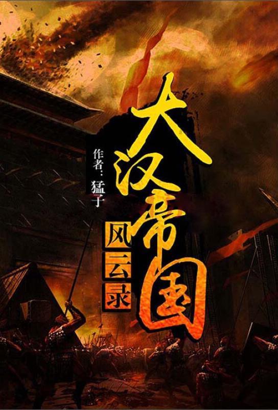逃出塞里洛斯村