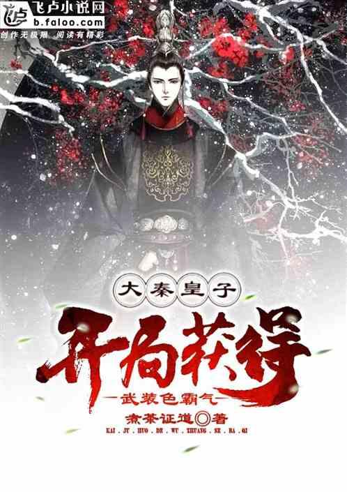 拒19分大逆转！CBA福建加时胜江苏！邹阳22+12 莱利6中三分丢关键上篮