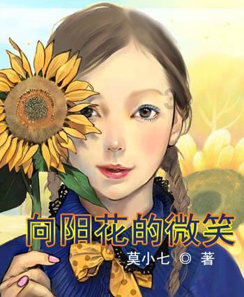 无名之辈