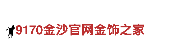 探索9博体育有人推荐吗，畅游旅游胜地